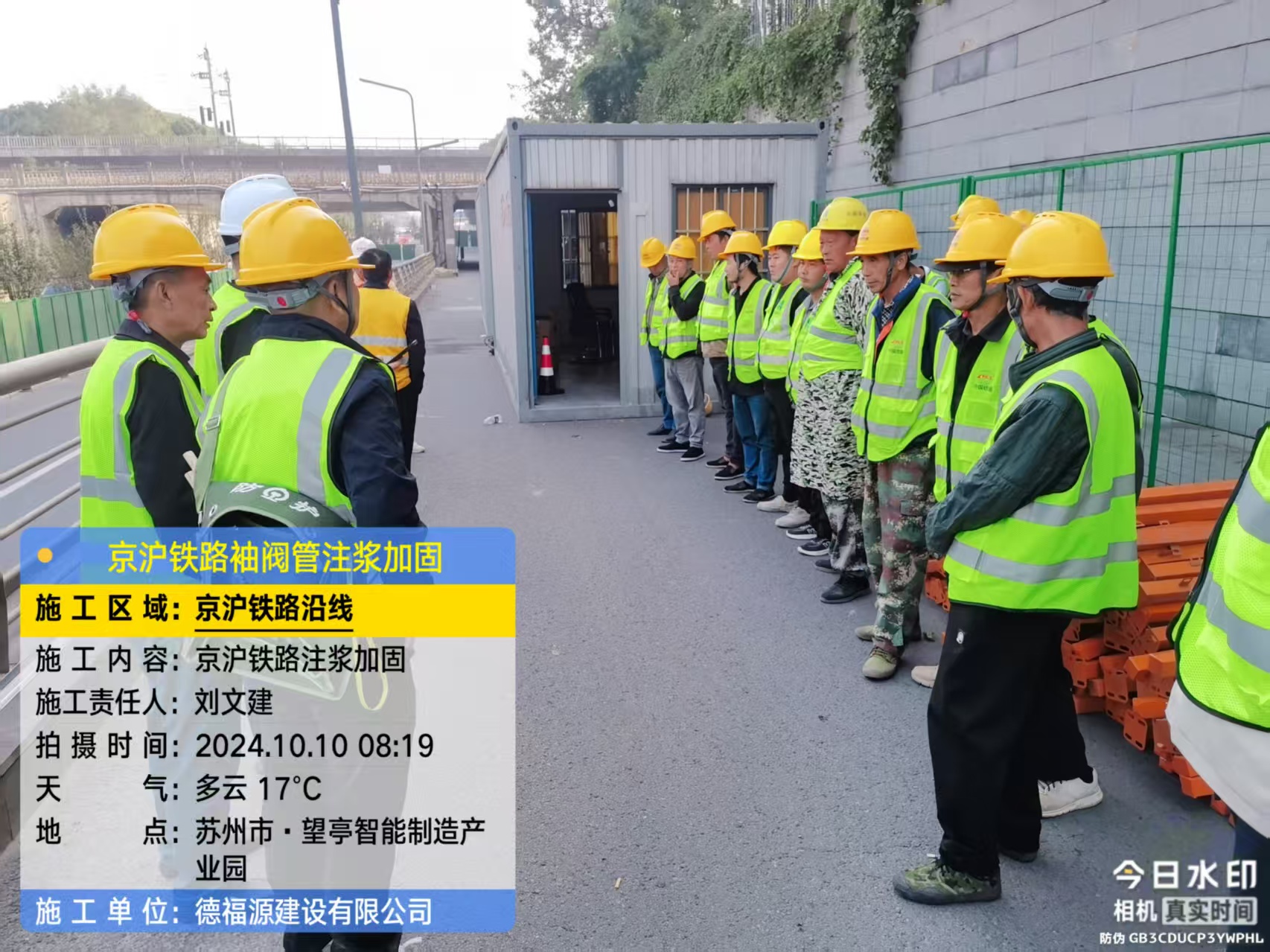 博望哪种地面沉降加固方法最有效？